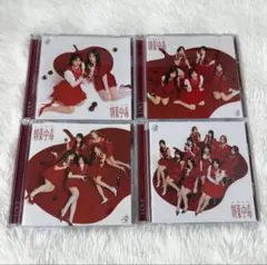 ＝LOVE イコラブ 20th 劇薬中毒type ABCD
