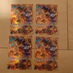 サボ シークレット sec4枚セット OP13-120 ワンピースカード