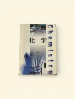 Item thumbnail for item 2bab1816-a2d1-4ce3-b201-d3bbb2472c49