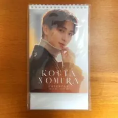 2026年最新】野村康太の人気アイテム - メルカリ