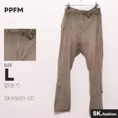 訳あり PPFM パンツ ストレート　カーゴ　ベルト付き　ポケット付き　綿のサムネイル
