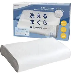 ROOM RECIPE　L・WAVE エルウェーブ ファイバーピロー