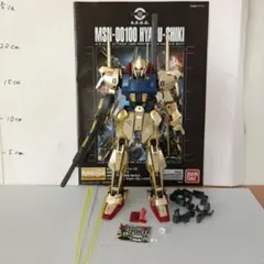 2026年最新】MG 百式Ver2.0の人気アイテム - メルカリ