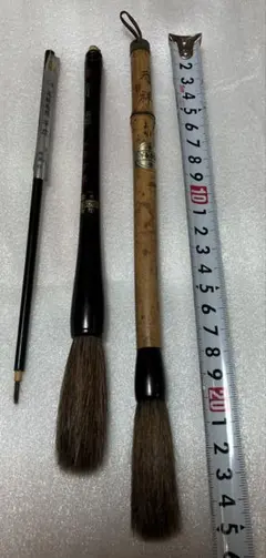 書道筆 3本セット