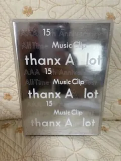 AAA/AAA 15th Anniversary All Time Music…
