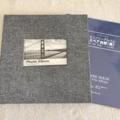 なっちゃん様専用　SEKISEIミニフリーアルバム+台紙