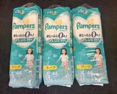 Pampers モレ・ムレ0へ！ PLUS テープ 44枚入り✖️3パック