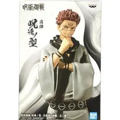 JujutsuKaisen 呪術廻戦 JJK SUKUNA 宿儺 新品未開封 ✸