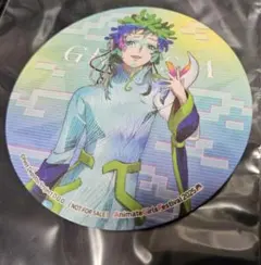 グノーシア コースター