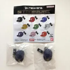 ●新品未開封●NEW ERA ミニチュアコレクション●PURPLE2個セット●