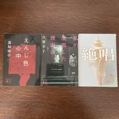 Item thumbnail for item 31376e9d-b6dd-4571-bc46-c9cf555c15ac