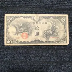 朱鷺様 リクエスト 3点 まとめ商品