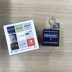 ニンテンドーミュージアム　起動音キーホルダー　ディスクシステム