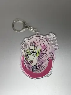 恋柱 甘露寺蜜璃アクリルキーホルダー