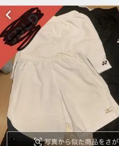 ハーフパンツ二枚セット