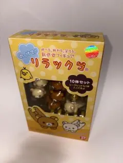 2026年最新】リラックマ フィギュアの人気アイテム - メルカリ