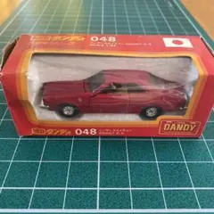 2026年最新】トミカダンディーの人気アイテム - メルカリ