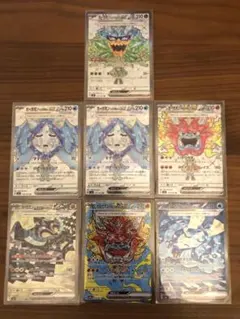 ポケモンカード　オーガポン　まとめ売り7枚セット