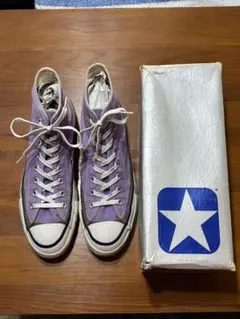 80s Converse all star us9 1/2 当て布 銀箱