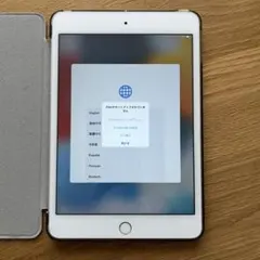 Item thumbnail for item 8ce71711-fbac-4ebd-a92f-497fbe71ff07