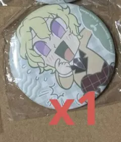 ぴく様専用ページ