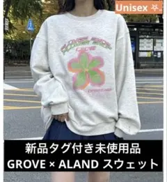 新品未使用タグ付き GROVE×ALAND フラワーモチーフスウェット 裏起毛
