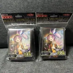 2025年最新】遊戯王 白の物語 未開封の人気アイテム - メルカリ