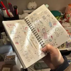 Item thumbnail for item 0eaa4482-3f30-4114-b0b3-026dbb2cfc20