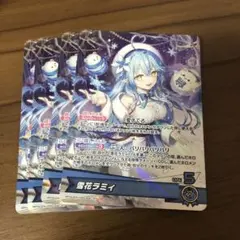 2026年最新】雪花ラミィ OUR ホロカの人気アイテム - メルカリ