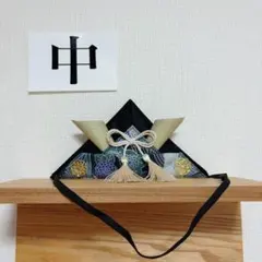 69かぶれる兜　お食い初め　お宮参り　初節句　こどもの日　端午の節句　兜　布兜