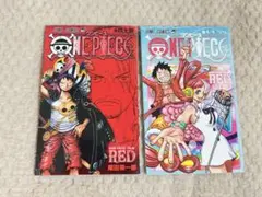 ONE PIECE FILM RED 映画 入場特典