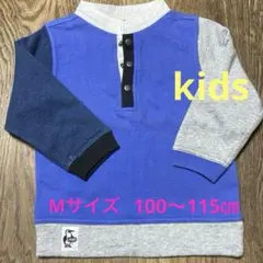 Item thumbnail for item f056c339-51c0-4e04-916c-689022154e7e