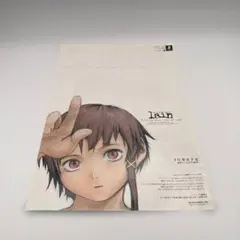 【非売品】serial experiments lain チラシ