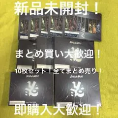 Snow Man LIVE TOUR 2022年 labo まとめ売り ① 新品