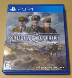 PS4 サドン ストライク4