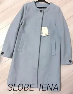 ノーカラーコート ロングコート