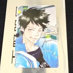 天野明展 自撮り