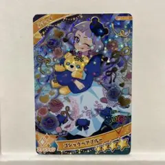 ひみつのアイプリ ゴシックベアブルー チィ