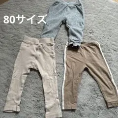 ベビー用パンツ 3点セット