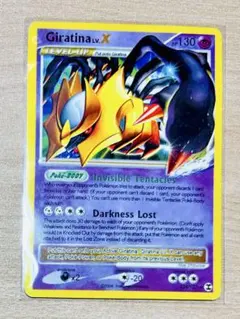 2025年最新】ギラティナ プレイマット 海外の人気アイテム