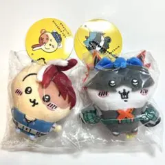 ヒロアカ ちいかわ ぬいぐるみ マスコット 轟焦凍 爆豪勝己