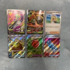 ポケカ　メガブレイブ　メガシンフォニア　SRセット