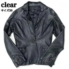 clear クリア 羊革 ジャケット テーラードジャケット ブラック サイズ36