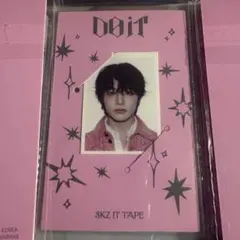 アイエン　トレカ　Straykids スキズ　ID