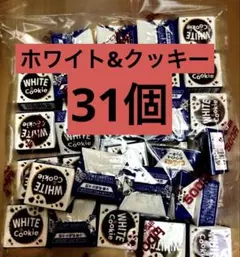 チロルチョコ　ホワイト&クッキー　アウトレット品のサムネイル