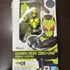最終値下げ仮面ライダーゼロワンライジングホッパーアクリルロゴディスプレイ付き