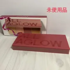 【新品未使用】クリニーク　オール　アグローのサムネイル