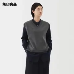 無印良品 ベスト