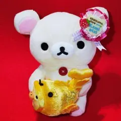 2025年最新】リラックマ 名古屋 上小田井の人気アイテム - メルカリ