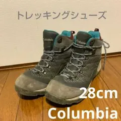 Item thumbnail for item 9691620f-3a8e-45e4-9028-cd8da99f050d